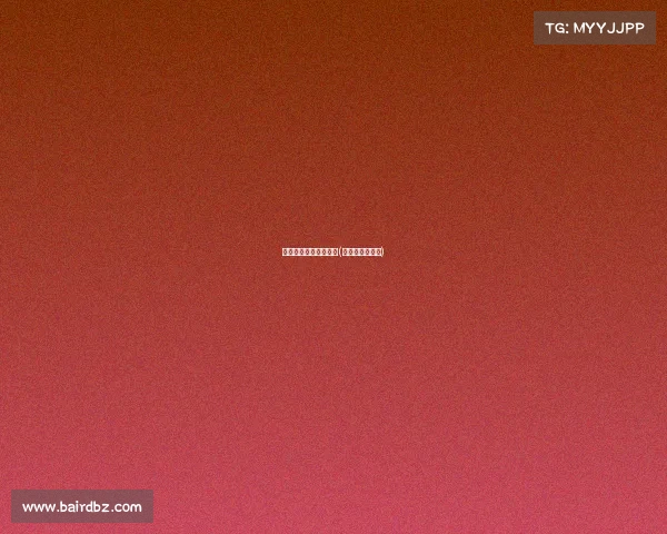 江门电子竞技教育培训(江门电竞嘉年华)