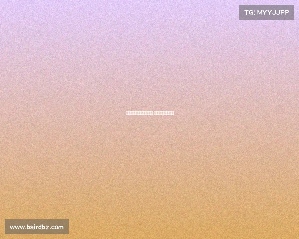 电子竞技什么颜色好看呢;电竞紫是什么颜色