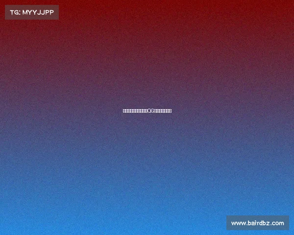 昔日冠军射手遭雪藏？QG刺痛现状引热议