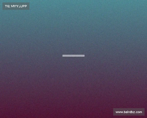 电子竞技的法律法规、电子竞技管理规定